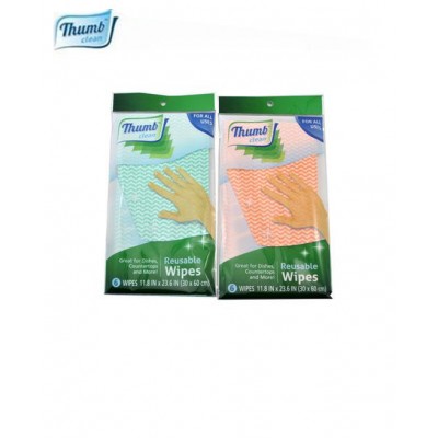 10pcs China wholesale OEM supply all purposedisposable burp cloths